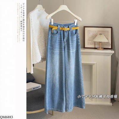QM6883 QUẦN JEANS ANNA DÁNG SUÔNG XINH