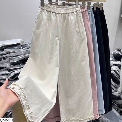 QM6881 QUẦN KAKI CHÂN BÈO XINH