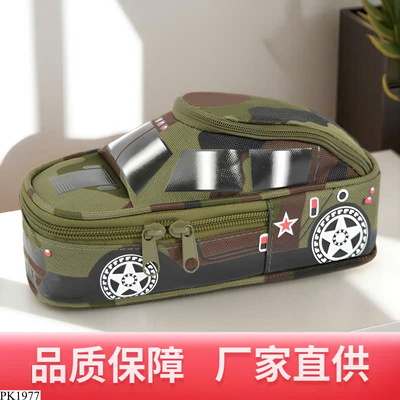 PK1977 TÚI ĐỰNG BÚT HÌNH Ô TÔ CHO BÉ