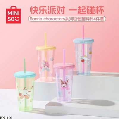 BN1100 SET 4 CỐC SANRIO