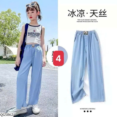 QG5862 QUẦN JEAN GIẤY SUÔNG MÙA HÈ