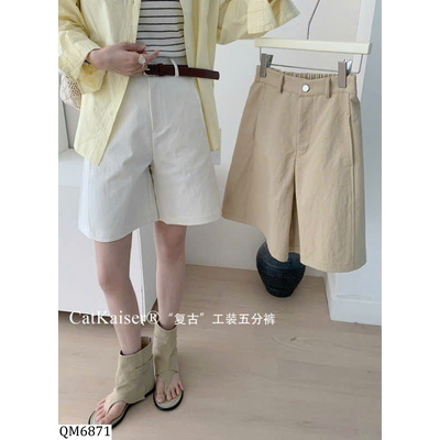 QM6871 QUẦN SHORT LƯNG CHUN CATKAISER