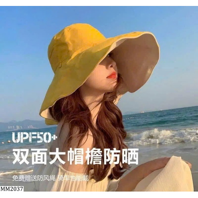 MM2037 MŨ CHỐNG NẮNG NỮ VÀNH RỘNG 2 MẶT