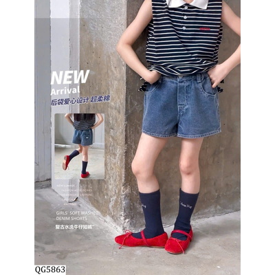 QG5863 QUẦN SHORT JEAN AMBBKIDS