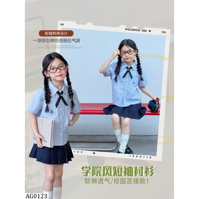 AG0123 ÁO SƠ MI AMBBKIDS