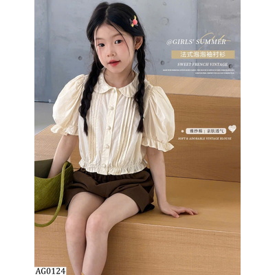 AG0124 ÁO SƠ MI TAY BỒNG AMBBKIDS