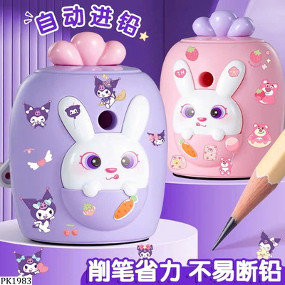 PK1983 SET GỌT BÚT CHÌ CHO BÉ