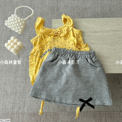 SG3349 SET ÁO CHẤM BI PHỐI CHÂN VÁY