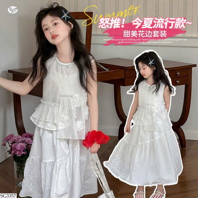 SG3357 SET SÁT NÁCH TRẮNG CHO BG