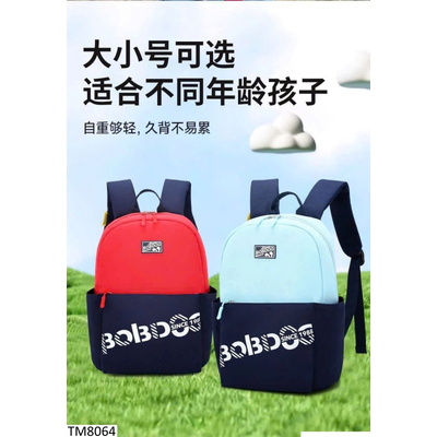 TM8064 BALO CHO HS SV BOBDOG