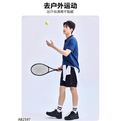 AB2597 ÁO CỘC TAY POLO NAM