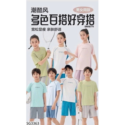 SG3363 SET THỂ THAO PHỐI MÀU CHO BÉ