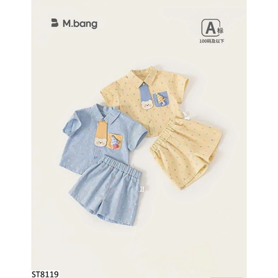 ST8119 SÉT BỘ CARO M.BANG BÉ TRAI