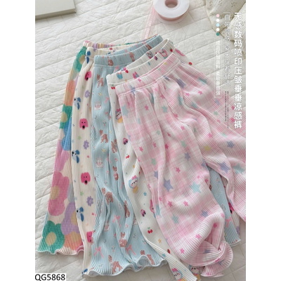 QG5868 QUẦN DÀI DÁNG SUÔNG BG