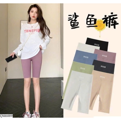 QM6889 SET 2 QUẦN LEGGING NGỐ GEN BỤNG
