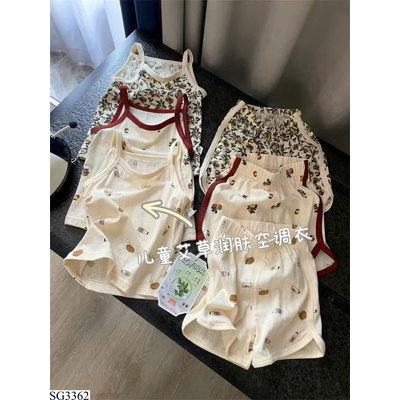 SG3362 SET 2 DÂY MẶ C NHÀ CHO BÉ HÃNG INBLUE