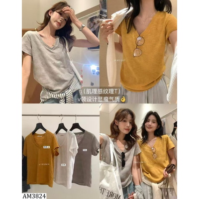 AM3824 ÁO THUN XƯỚC DỆT CỔ TYM