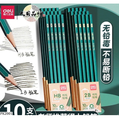 PK2001 COMBO 30 BÚT CHÌ DELI 2B