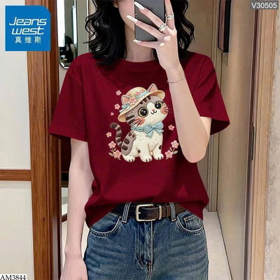AM3844 ÁO PHÔNG NỮ NHÀ JEANSWEST