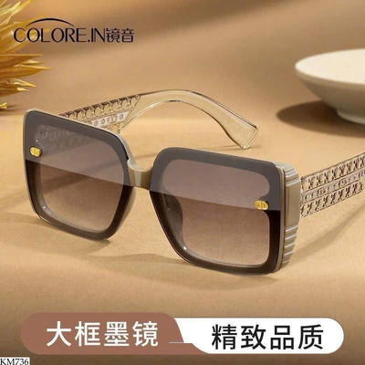 KM736 KÍNH MÁT GỌNG VUÔNG BẢN LỚN COLORE.IN