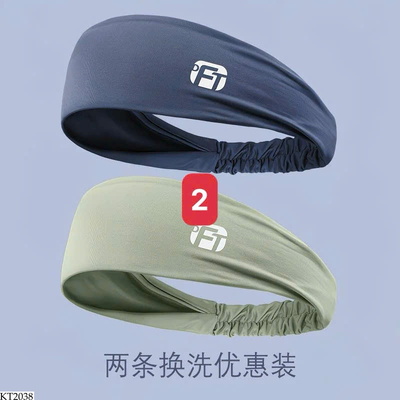 KT2038 SÉT 2 BĂNG ZÔ CHẮN MỒ HÔI