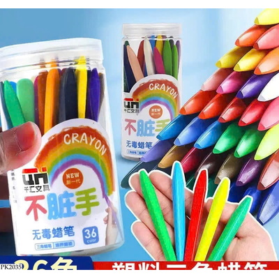 PK2035 SET 36 MÀU TÔ HỮU CƠ CHO BÉ
