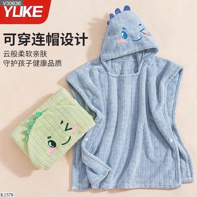 K1578 KHĂN TẮM BÉ YUKE