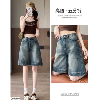 QM6896 QUẦN SHORT JEAN CHO NỮ