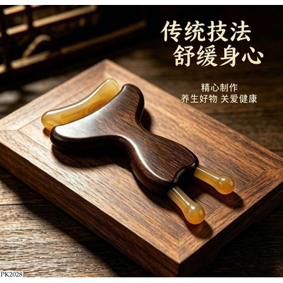 PK2028 DỤNG CỤ MASSAGE MẶT