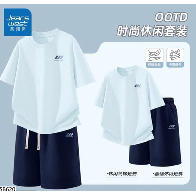 SB620 BỘ THỂ THAO HÈ JEANS WEST