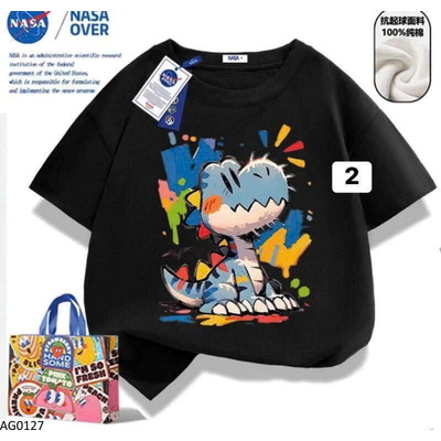 AG0127 ÁO THUN KHỦNG LONG NASA CHO BÉ