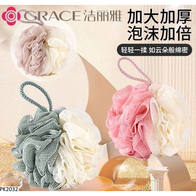 PK2032 SET 4 BÔNG TẮM GRACE