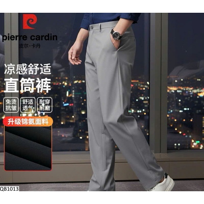 QB1013 QUẦN TÂY NAM PIERRE CARDIN