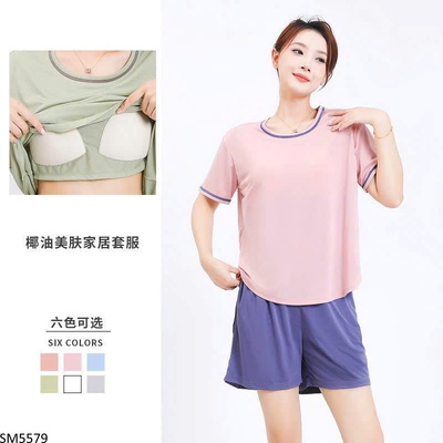 SM5579 SET ÁO CỘC MIX SHORT KÈM BRA