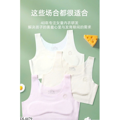 DL4479 SET 3 ÁO LÓT TÀNG HÌNH CHO BÉ GÁI