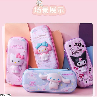 PK2026 HỘP BÚT SANRIO 3D XỊN SÒ