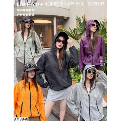 AM3848  ÁO KHOÁC GIÓ CHỐNG NẮNG ABBY&CONNIE