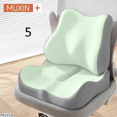 PK2018 COMBO ĐỆM + TỰA LƯNG