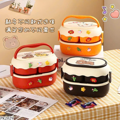 PK2029 HỘP CƠM 2 TẦNG SIÊU XINH