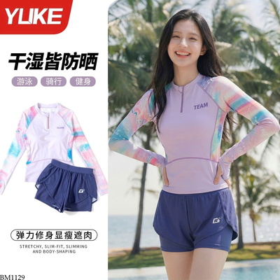 BM1129 SET ĐỒ BƠI TAY DÀI YLIKE NỮ