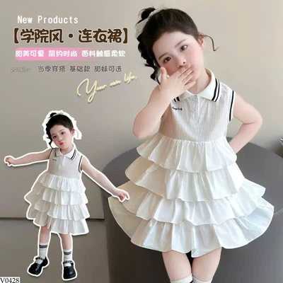 V0428 VÁY POLO BÉ GÁI