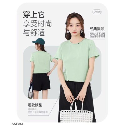 AM3861 ÁO PHÔNG JEANSWEST DÁNG NGẮN