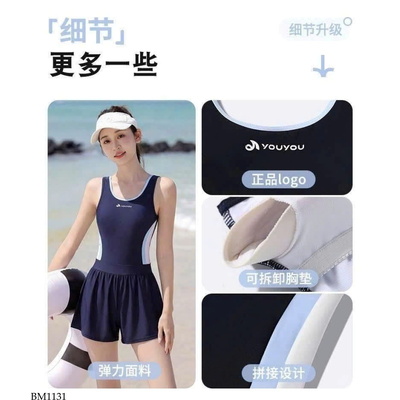 BM1131 ĐỒ BƠI LIỀN THÂN CHO NỮ