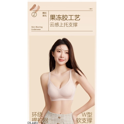 DL4481 BRA SU ĐÚC KHÔNG ĐƯỜNG MAY NÂNG NGỰC MỚI