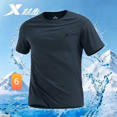 AB2612 ÁO THUN NAM MÙA HÈ