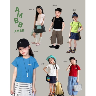 AG0136 CROPTOP TRƠN MÀU MÁC NGỰC AMBB