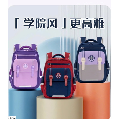 T4102 BALO CHỐNG GÙ CHO BÉ