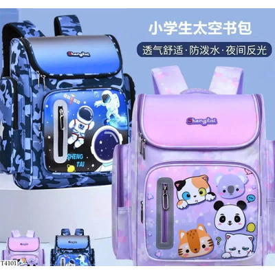 T4101 BALO CHỐNG GÙ CHO BÉ