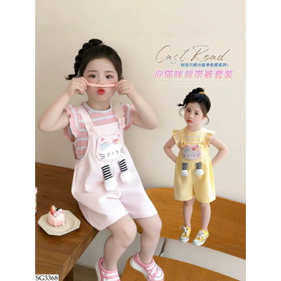 SG3368 SET YẾM KITTY CHO BG