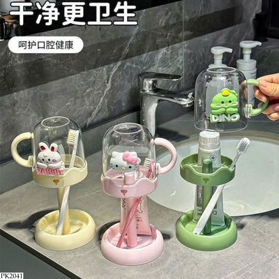 PK2041 SET CỐC ĐÁNH RĂNG DỄ THƯƠNG